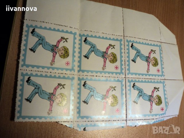 Ретро стикери марки, снимка 8 - Филателия - 29925227