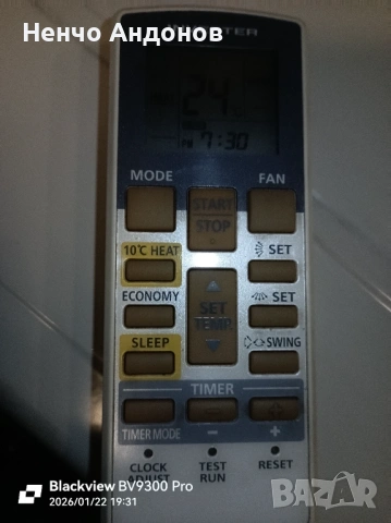 Външно тяло за климатик, снимка 2 - Климатици - 53192567