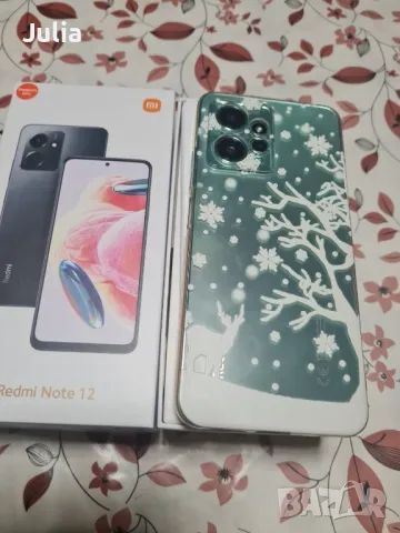 Продавам Redmi Note 12! ОТЛИЧЕН!