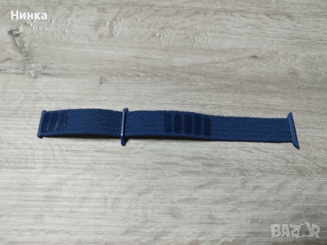 Текстилна каишка за Apple iWatch 503 39/42/44/45 Blu, снимка 1 - Смарт часовници - 39948495