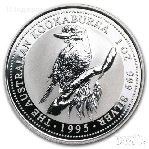 1 oz Сребро Австралийска КУКАБУРА 1995, снимка 1