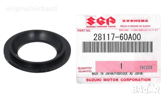 Втулка за скоростен лост за СУЗУКИ ГРАНД ВИТАРА SUZUKI GRAND VITARA 2811760A00 28117-60A00 OEM SUZUK