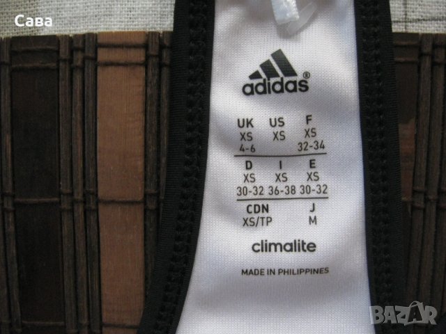 Потници ADIDAS  дамски,С и Л, снимка 7 - Потници - 37487523