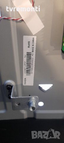 MAIN BOARD, TP.S506.PB801 , for ,CROWN 39169, снимка 6 - Части и Платки - 35111235