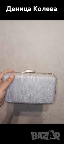 Сребриста чанта 