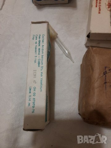 Стара мед.чанта, снимка 14 - Антикварни и старинни предмети - 31098492