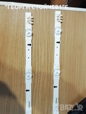 D4GE-400CA-R2  ЗА SAMSUNG 40'', снимка 4 - Части и Платки - 29195802