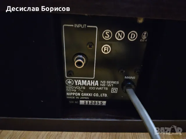 Субуфер Yamaha NS-W1, снимка 7 - Тонколони - 49863352