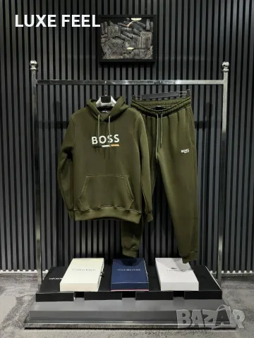 Boss 🔹 Мъжки Ватирани Екипи , снимка 2 - Спортни дрехи, екипи - 56482309