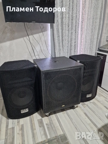 Тонколони + бас каса + миксер/усилвател 