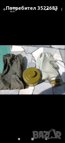 Противогази , снимка 2 - Други инструменти - 38393129