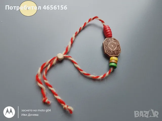 Мартенички за ръка 0,75 €, снимка 2 - Български сувенири - 56544695