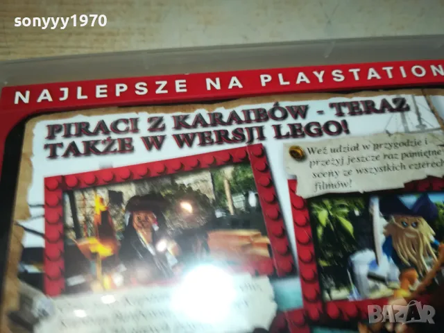 PIRATES CARIBBEAN-SONY PS3 GAME-ВНОС GERMANY 2402251818, снимка 15 - Игри за PlayStation - 49260549