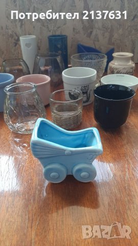 ВСИЧКО по 2 и 3 лв