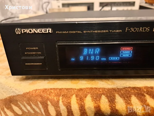 Продавам много добре работещ Тунер  Pioneer  F - 301 RDS 