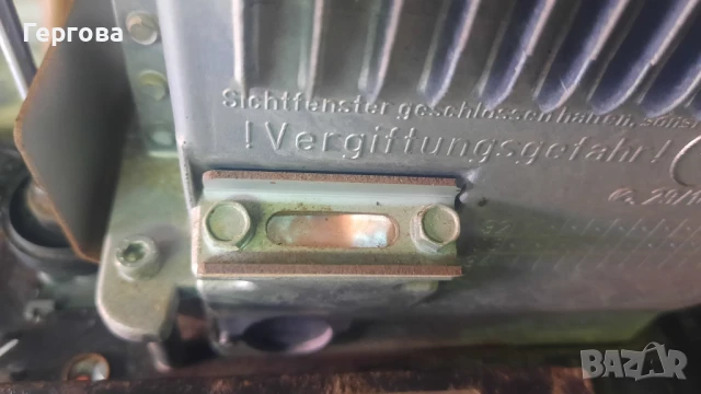 Суха газова печка Truma серия S 3004, снимка 12 - Печки, фурни - 40562148