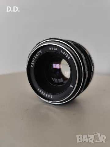 Pentacon 50mm F1.8 (Exakta mount)