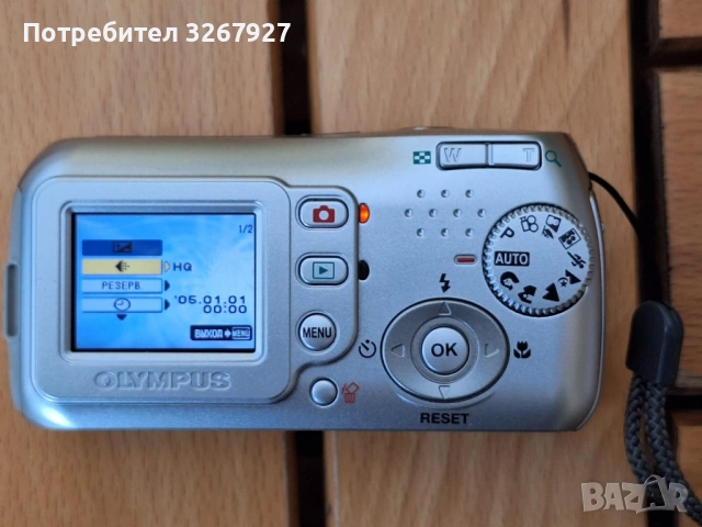 Olympus C-170, снимка 5 - Фотоапарати - 54135098