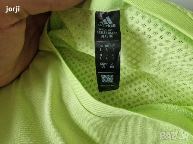 Оригинална Тениска Adidas Terrex Running, снимка 3 - Тениски - 42291048