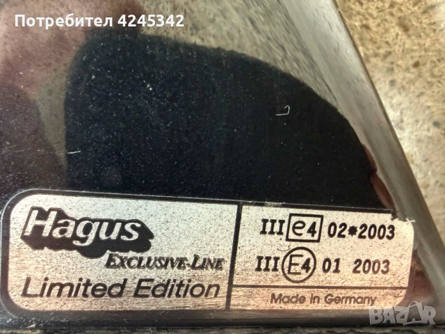 Opel Astra G OPC Пакет, снимка 5 - Части - 53930001