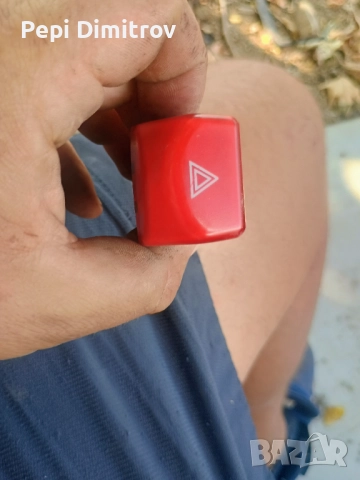 Копче , авариини за Nissan , nissan 06019 , 