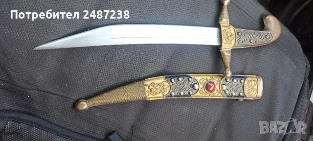 Крив нож с фикигран, снимка 2 - Ножове - 52606727