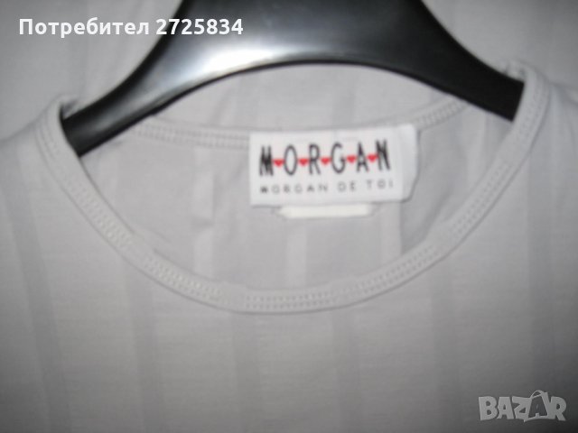 Топ MORGAN, Франция, размер S, снимка 3 - Корсети, бюстиета, топове - 29291356