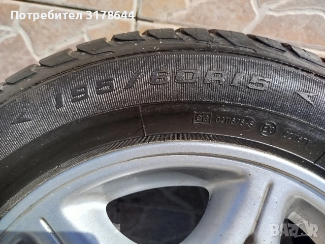 Гуми с джанти , снимка 3 - Гуми и джанти - 51158810