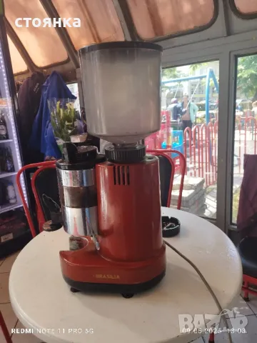 Продавам професионална кафемелачка Бразилия, снимка 2 - Кафемашини - 50218551