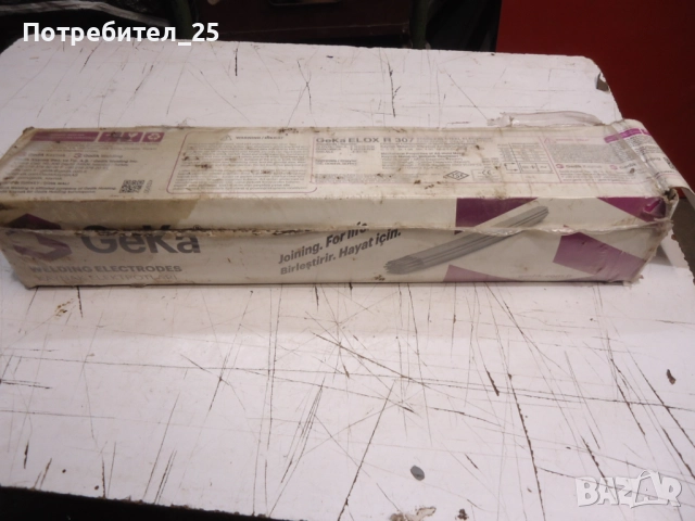 Електроди, снимка 4 - Други инструменти - 53001601