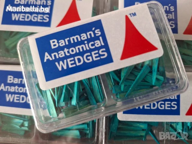 BARMAN'S анатомични клинчета, големи  - 200 бр. 