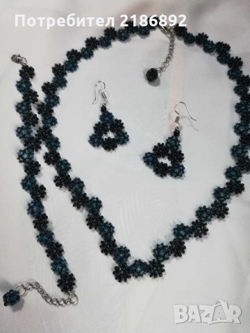 Комплект бижута 
