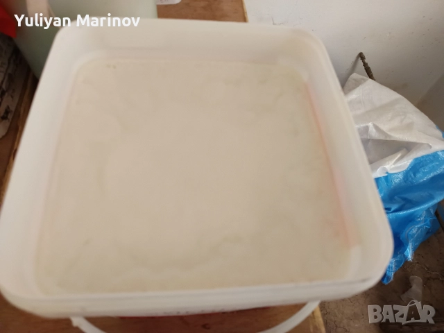 Продавам сланина 10 лева килограма имам 5 кофи по 8-10 килограма 