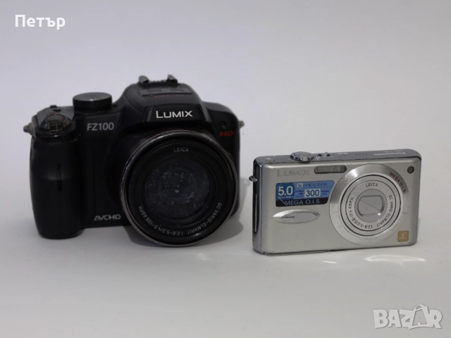 Фотоапарати за части или ремонт