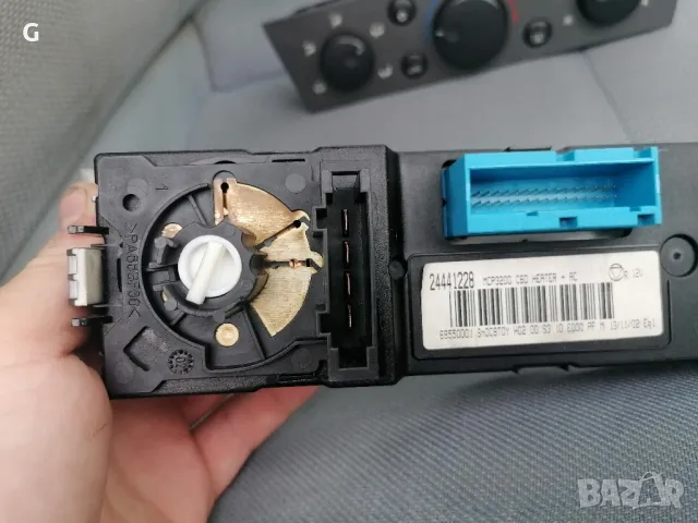 Панел Климатроник Опел Вектра , снимка 8 - Части - 50180973