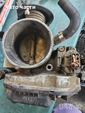 058133063B VDO  408.237/210/001 Audi A4 B5 1996-2001 1,6 1.8  VW 408.237/210/001