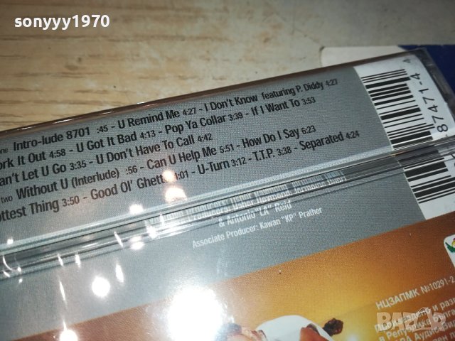 Usher ‎– 8701 лицензна касета-NEW ORIGINAL TAPE 0702241019, снимка 11 - Аудио касети - 44174352