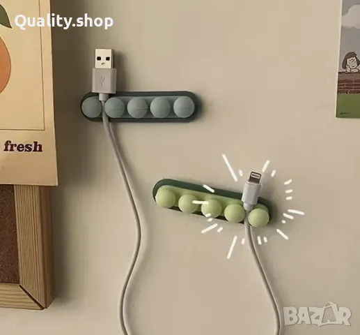 Органайзер за кабели