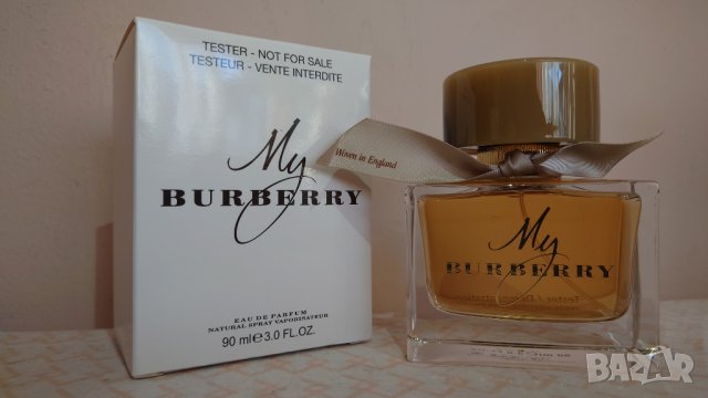 ТЕСТЕР "My Burberry" Burberry 90ml., снимка 1 - Дамски парфюми - 34029972