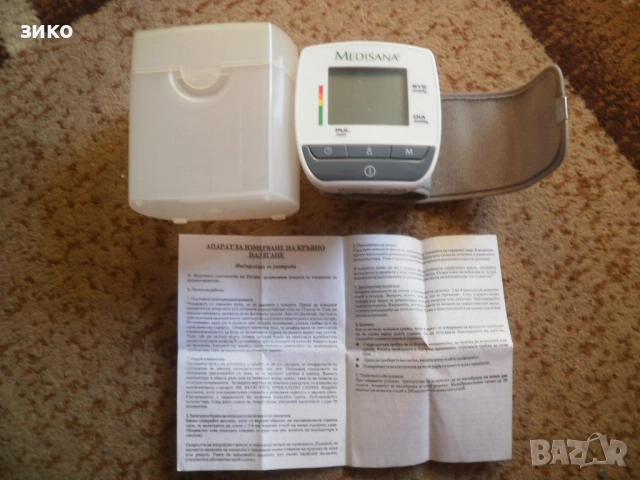 апарат за кръвно за китка - Medisana