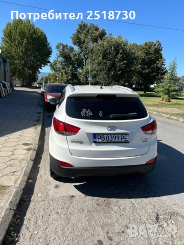 Продавам кола Hyundai ix35    lv 17900, снимка 5 - Автомобили и джипове - 51816170