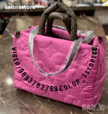 Чанта   Louis Vuitton код VL105KL