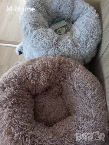 Кръгли легла за котки и кучета , снимка 9 - Други стоки за животни - 42553110