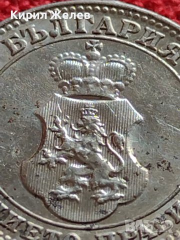 МОНЕТА 10 стотинки 1913г. ЦАРСТВО БЪЛГАРИЯ СТАРА РЯДКА ЗА КОЛЕКЦИОНЕРИ 35728, снимка 11 - Нумизматика и бонистика - 39539820