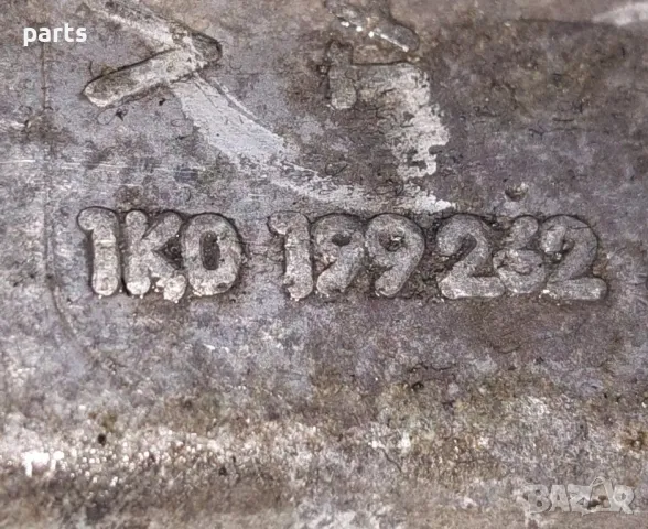 Тампон Двигател VW Голф 5 - Пасат 6 - Туаран - Джета 6
- Ауди A3 8P
- 1K0199262, снимка 5 - Части - 47684945