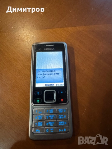 Nokia 6300 black&silver edition, снимка 3 - Nokia - 49685261