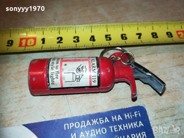 пожарогасител-запалка 1801212025, снимка 4 - Колекции - 31471503