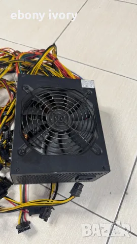 PC компютърно захранване 2400W 