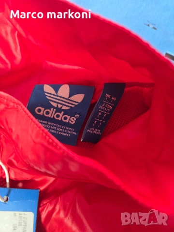 Adidas-мъжко яке, снимка 3 - Якета - 54006279