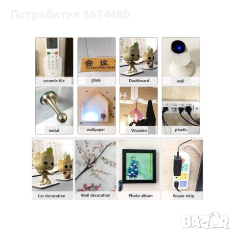 Прозрачни самозалепващи стикери за закрепване на предмети към гладки повърхности 3149, снимка 4 - Други стоки за дома - 52750175